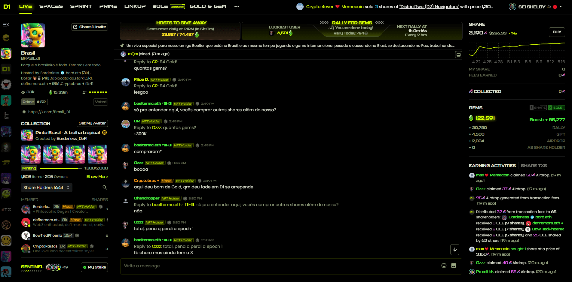 Spaces BRASIL na DistrictOne